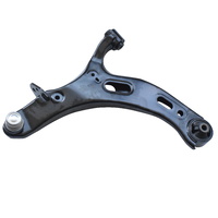 Front Lower Control Arm Fit For Subaru Liberty BM BR 2009-2014 Right Hand Side